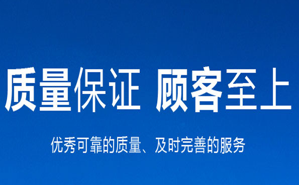 化学清洗终冷器的优势及不足
