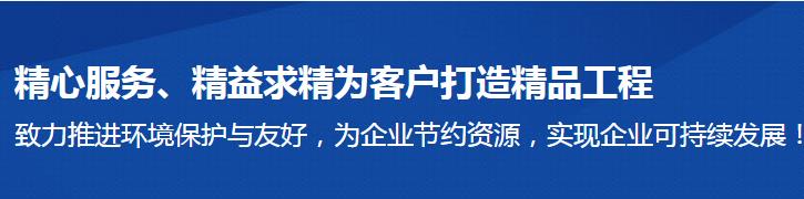 初冷器日常管理措施是什么？