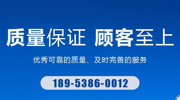 浅谈压力容器受压方向有哪几种？